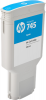 HP No745 cyan ink cartridge - 300ml